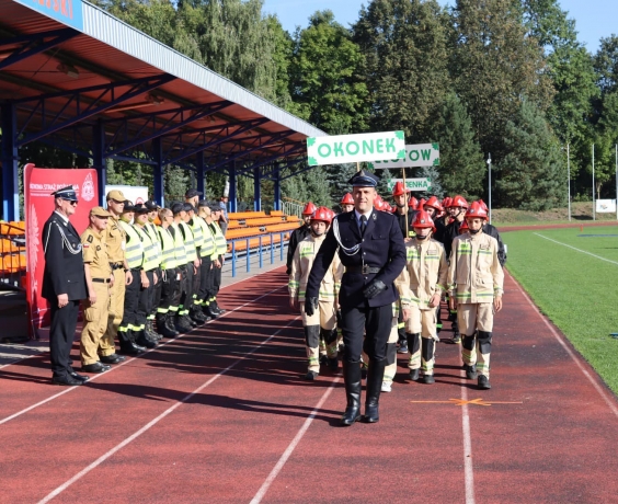 Wsparcie Powiatowych Zawodów Sportowo-Pożarniczych Młodzieżowych Drużyn Pożarniczych OSP